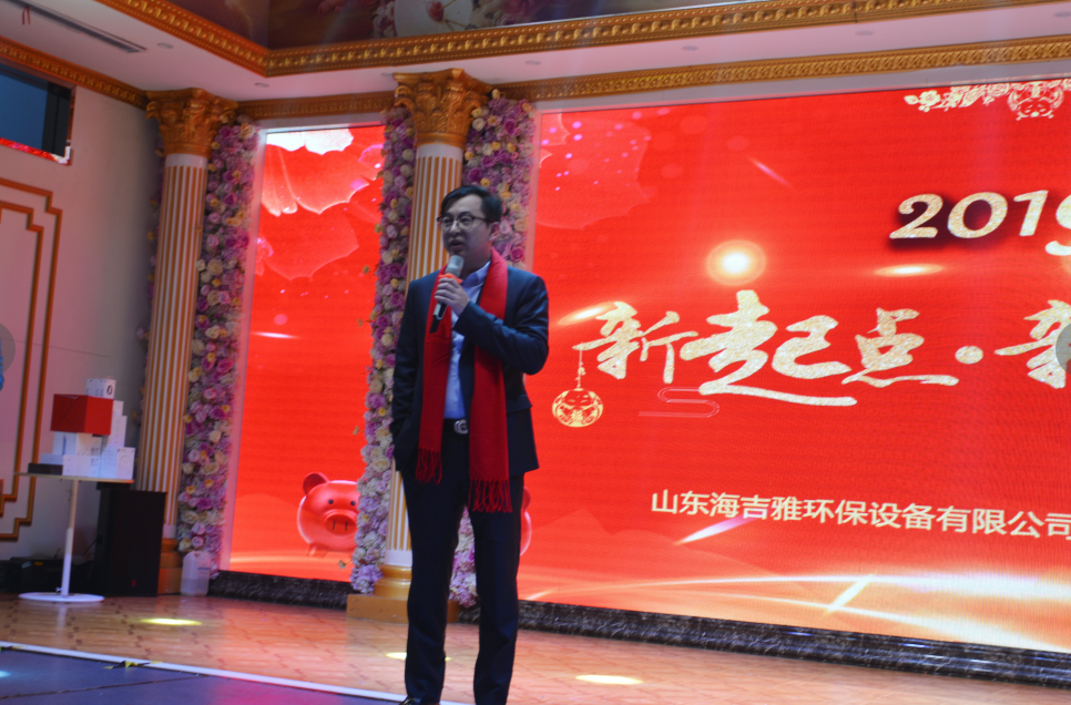 張總.png 張總.png