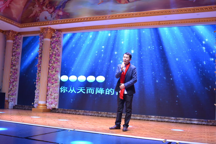 年會6.jpg 年會6.jpg