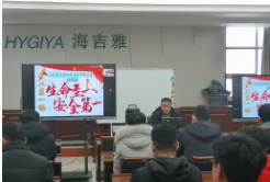 微信圖片_202304251622421.png 微信圖片_202304251622421.png