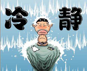 d84c5126697710c76e6033b5790a5fdb.jpg d84c5126697710c76e6033b5790a5fdb.jpg